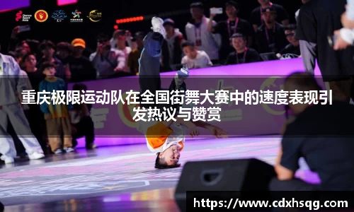 芒果体育直播官网