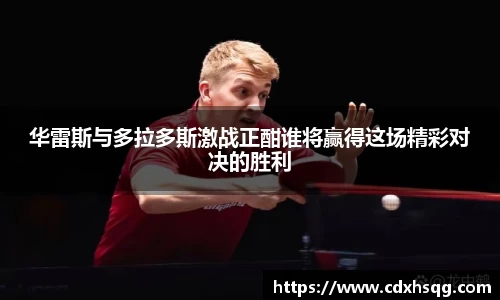 芒果体育官方网站